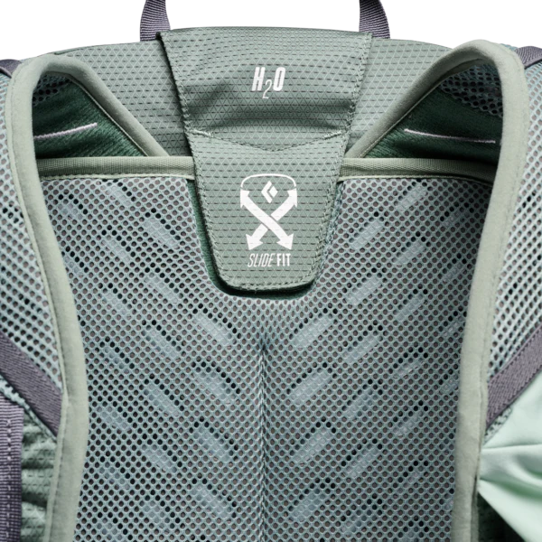 Trail Vista 20 Backpack - Image 7